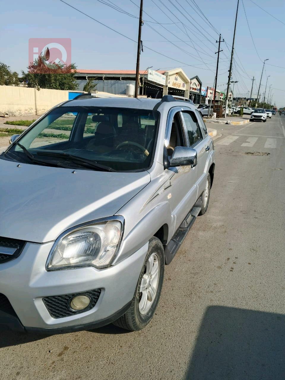 كيا سبورتاج